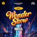 뚝섬한강공원-49 이미지