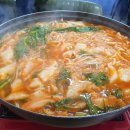 도림로141길 이미지