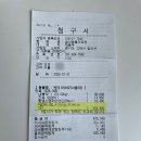 팝애니랩
