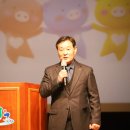 신협정기총회 이미지