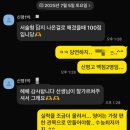 신명고등학교 이미지