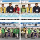 강화고인돌체육관 이미지