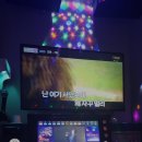 보석노래연습장 네이버블로그