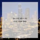 우리피부 이미지