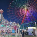 삽교호 관광지 | 주말 당일치기 삽교호 관광지 브이로그