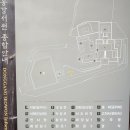 동강서원 이미지
