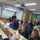 송일초등학교2 네이버블로그