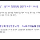 전성물산 이미지