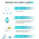 서신안경원 이미지