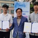 호남대학교 일반대학원 이미지