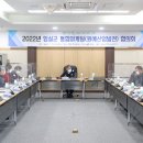 임실군조합공동사업법인농산물산지유통센터 노컷뉴스