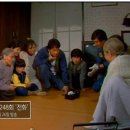일용이네 이미지
