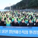 복음환경 이미지
