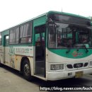 (주)대원고속 수원영업소 이미지