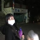 한솔이용원 이미지