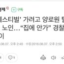 너랑갈비 이미지