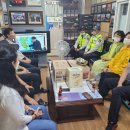 자율방범대초소 앞 이미지