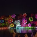 의림지-02 이미지