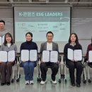 (주)에스엠라이프디자인그룹 이미지