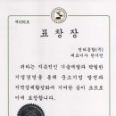 주식회사 천하 이미지