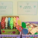 세심목장 이미지