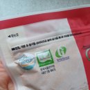 [해피유통]어린이용고추가루 정탑 아내가 탐낸 고춧가루, 참깨 아이들있는집에 딱입니다^^