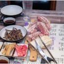 종종축산 이미지