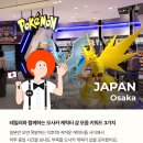 캐릭터샵 이미지