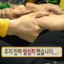 (주)톤앤매너 이미지