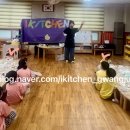 하남초교병설유치원 이미지