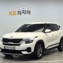 한결모터스 이미지