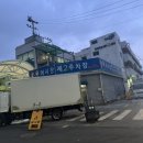 서림상회 이미지