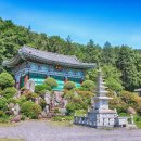 광덕사 일대 이미지