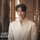 21세기미용실 이미지