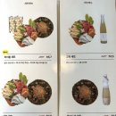 미미옥신용산점 이미지