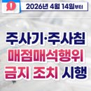 의료법인 재원의료재단 이미지