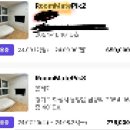 삼삼열쇠 | 직장인들 화성시출장으로 저렴한가격으로 숙박 삼삼엠투어플 후기