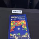 닥터로미성형외과의원 이미지