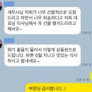 세무법인도유 - 영등포구 문래북로 116 | 세무법인도유