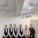 이화세종무용학원