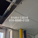 경기도 양평군 서종초등학교 이미지