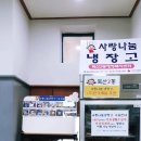 복산2동행정복지센터 이미지