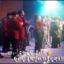 정희슈퍼 이미지