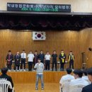 예산전자공업고등학교 이미지