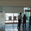 남원향토박물관 이미지