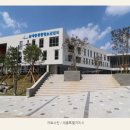 남세종종합청소년센터 이미지