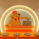 돈워리독 이미지