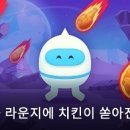퍼플 이미지
