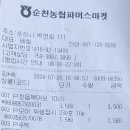 향림골 이미지