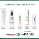 엠디솔루션 이미지